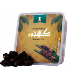 Mabroom Dates (1 KG)